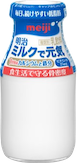 ミルクで元気