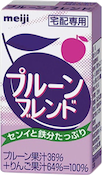 プルーン