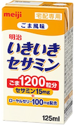 セサミン